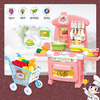 Milestar Little Kitchen Playset for Kids Pink Toddler Kitchen Pretend Play Toys Kitchen Accessories Set(Mini Size)